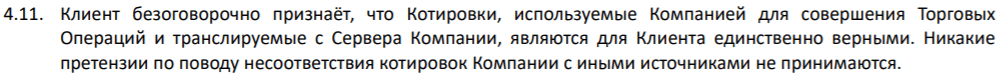 Клаб что это такое простыми словами. Смотреть фото Клаб что это такое простыми словами. Смотреть картинку Клаб что это такое простыми словами. Картинка про Клаб что это такое простыми словами. Фото Клаб что это такое простыми словами