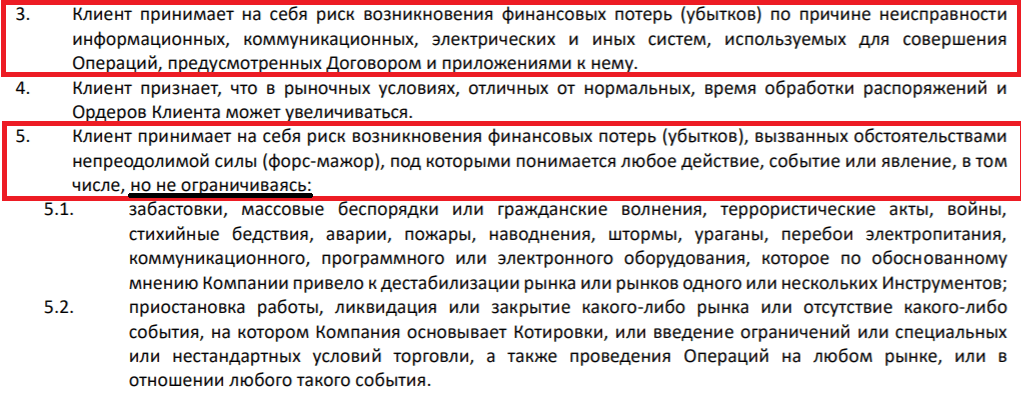 Клаб что это такое простыми словами. Смотреть фото Клаб что это такое простыми словами. Смотреть картинку Клаб что это такое простыми словами. Картинка про Клаб что это такое простыми словами. Фото Клаб что это такое простыми словами