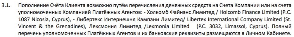 Клаб что это такое простыми словами. Смотреть фото Клаб что это такое простыми словами. Смотреть картинку Клаб что это такое простыми словами. Картинка про Клаб что это такое простыми словами. Фото Клаб что это такое простыми словами