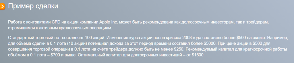 Клаб что это такое простыми словами. Смотреть фото Клаб что это такое простыми словами. Смотреть картинку Клаб что это такое простыми словами. Картинка про Клаб что это такое простыми словами. Фото Клаб что это такое простыми словами