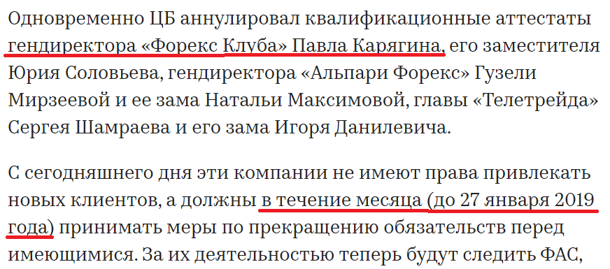 Клаб что это такое простыми словами. Смотреть фото Клаб что это такое простыми словами. Смотреть картинку Клаб что это такое простыми словами. Картинка про Клаб что это такое простыми словами. Фото Клаб что это такое простыми словами