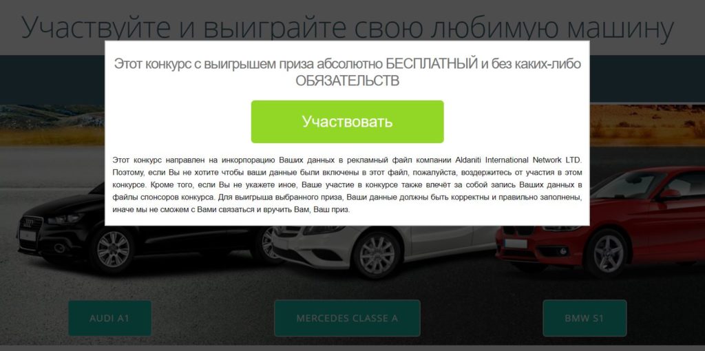 Инкорпорация данных в рекламный файл что это. Смотреть фото Инкорпорация данных в рекламный файл что это. Смотреть картинку Инкорпорация данных в рекламный файл что это. Картинка про Инкорпорация данных в рекламный файл что это. Фото Инкорпорация данных в рекламный файл что это