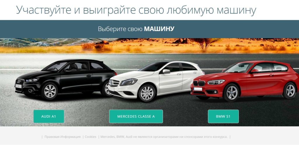 Инкорпорация данных в рекламный файл что это. Смотреть фото Инкорпорация данных в рекламный файл что это. Смотреть картинку Инкорпорация данных в рекламный файл что это. Картинка про Инкорпорация данных в рекламный файл что это. Фото Инкорпорация данных в рекламный файл что это