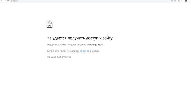 Fqpay moskva rus что это такое. Смотреть фото Fqpay moskva rus что это такое. Смотреть картинку Fqpay moskva rus что это такое. Картинка про Fqpay moskva rus что это такое. Фото Fqpay moskva rus что это такое