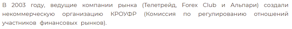 Клаб что это такое простыми словами. Смотреть фото Клаб что это такое простыми словами. Смотреть картинку Клаб что это такое простыми словами. Картинка про Клаб что это такое простыми словами. Фото Клаб что это такое простыми словами