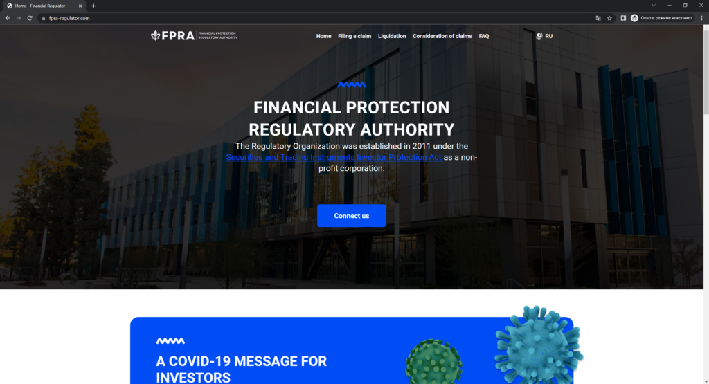 Fpra-regulator (FPRA) - главная страница сайта мошенников