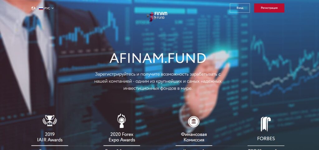 главная страница AFINAM FUND