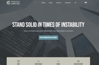 Логотип компании Grossfieldltd
