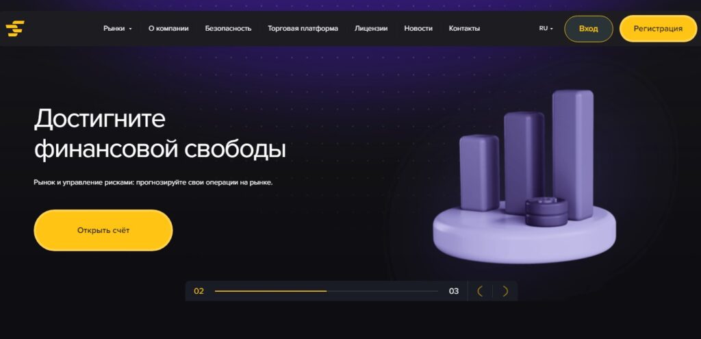 distecogt - главная страница сайта