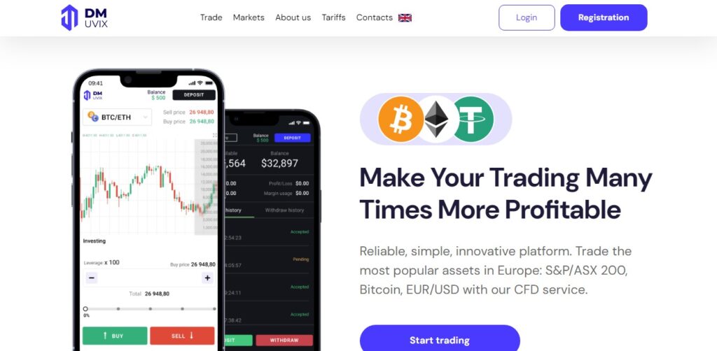Dmuvix (dm uvix) - главная страница сайта