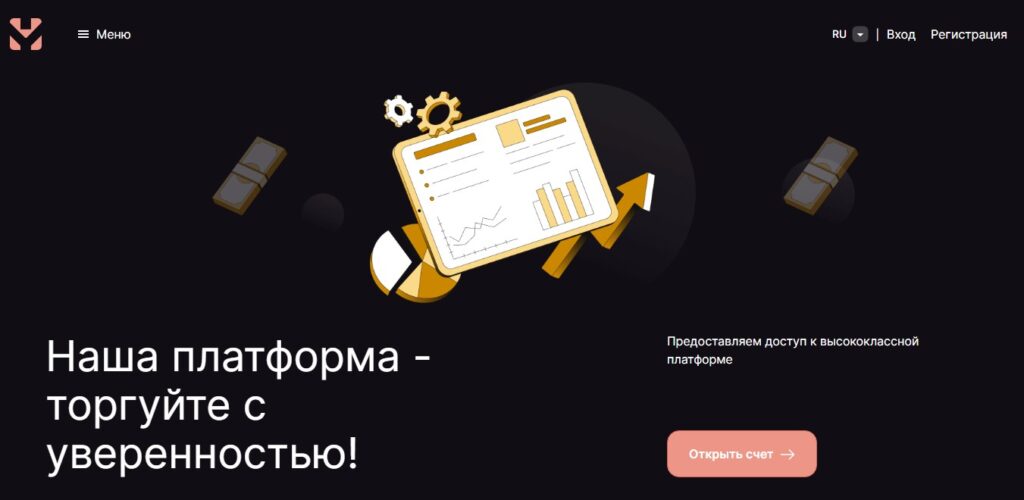 Yinhebm - главная страница сайта