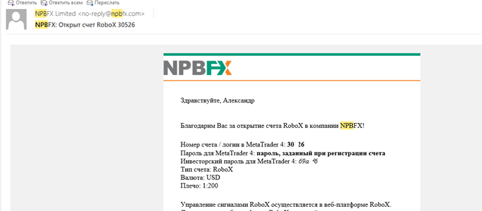 NPBFX - старый бренд, новый мошенник