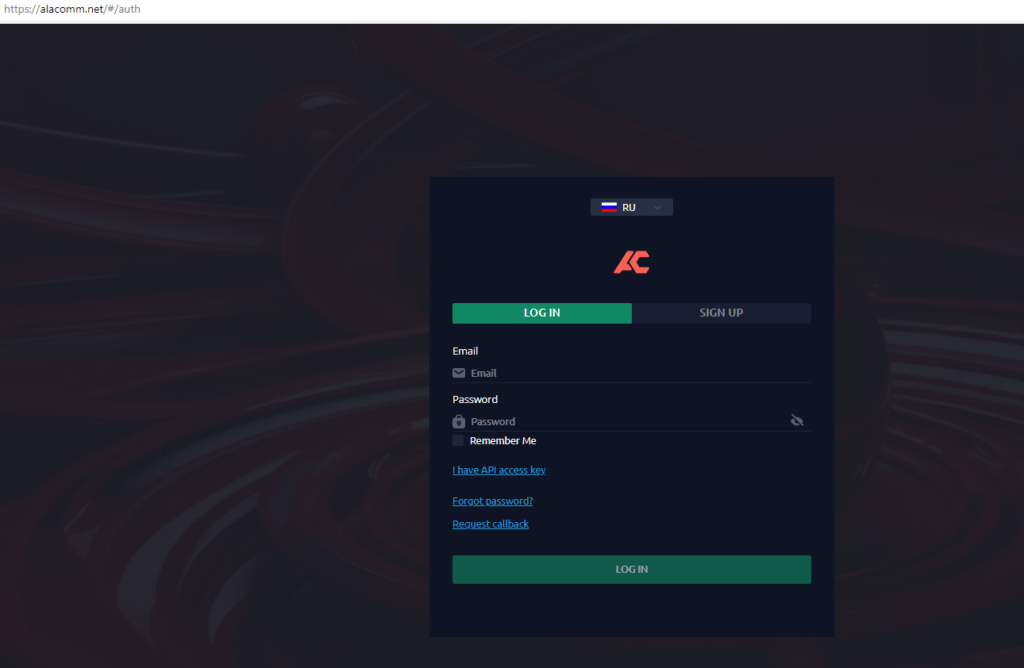 Alacomm обзор