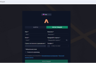 Aimotlap (am lp co)