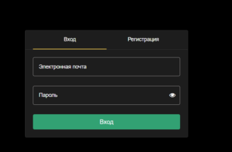 foralinvest
