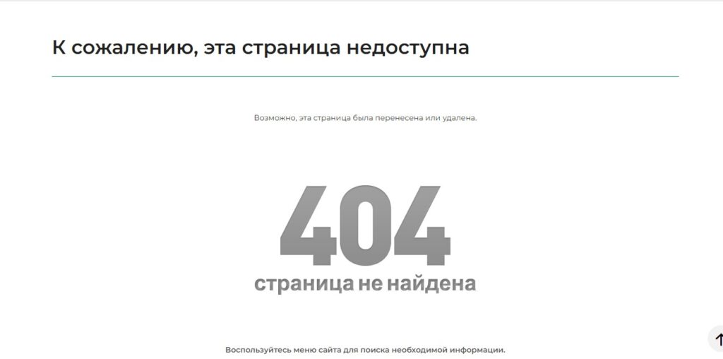 Snpinvestments - главная страница сайта