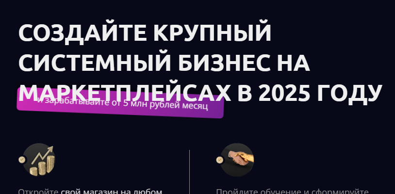 Дмитрий Зеленов (dimazelenov) обзор
