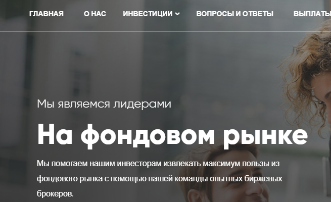 countrycapital обзор