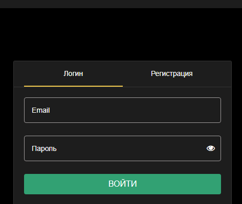 neotronex обзор