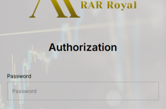 rarroyal (Rar royal)