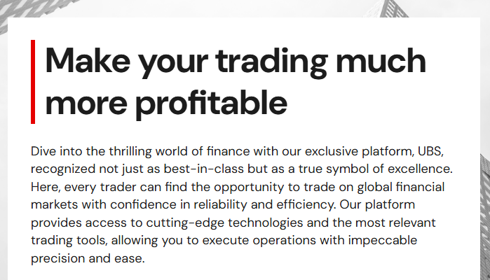 ubs deal обзор