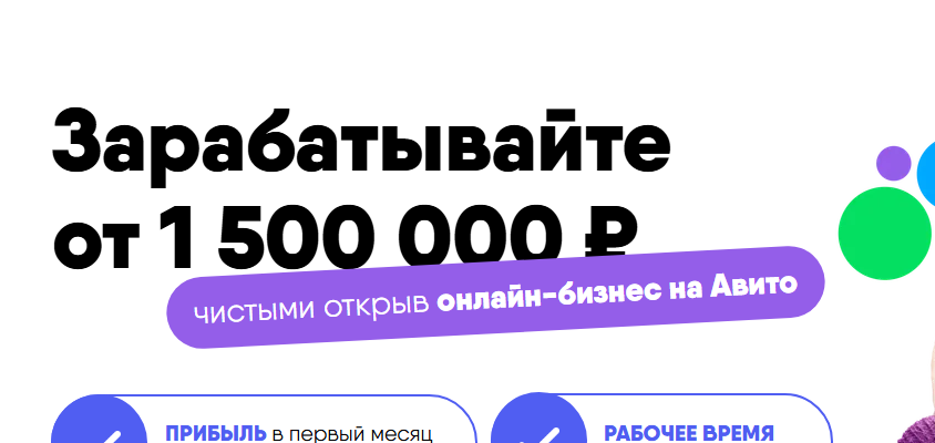 you-brand online