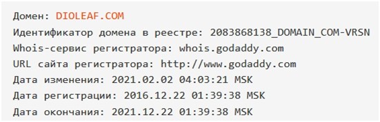 Согласно сервису Whois сайт dioleaf.com был создан в феврале 2021 года