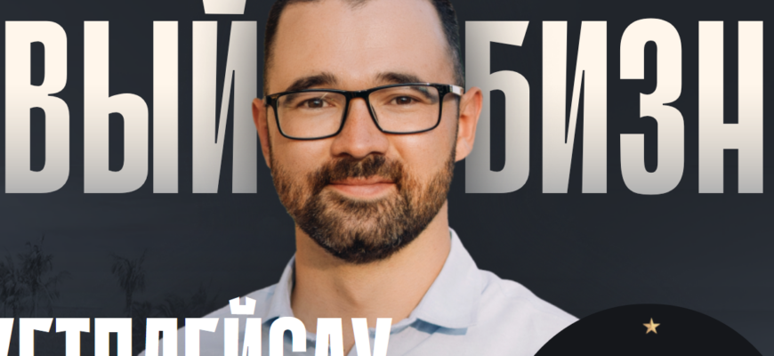 Ajdar_Gibadullin