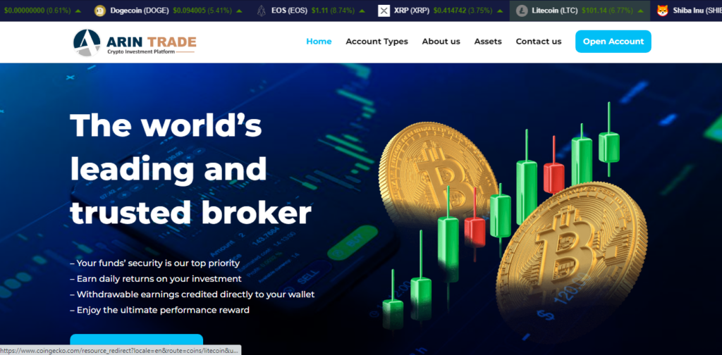 Arin trade отзывы