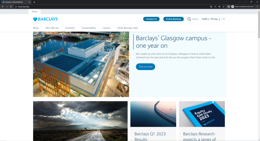 Barclays - главная страница настоящего сайта банка.