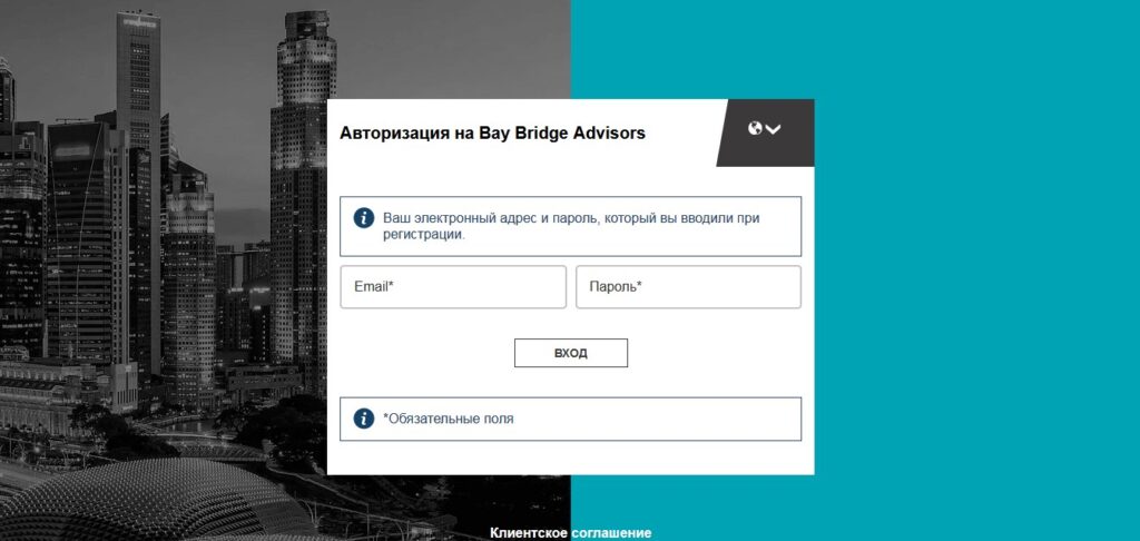 Bay bridge advisors отзывы