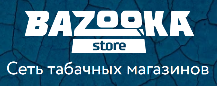 Логотип компании Bazooka Store