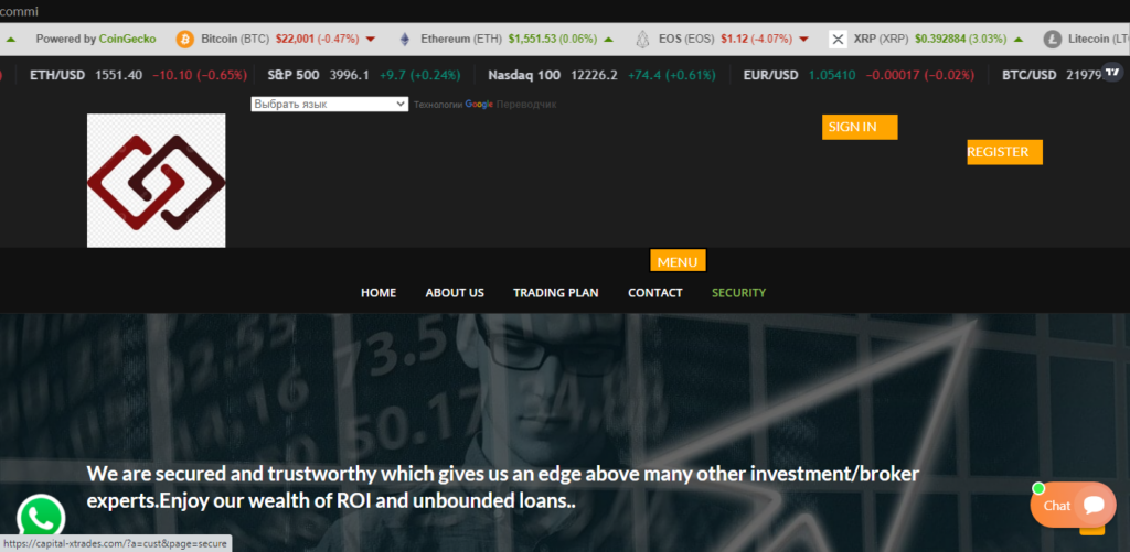 Capital xtrades отзывы