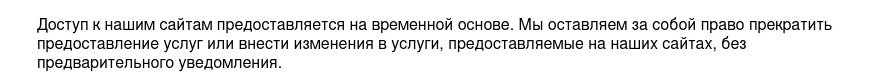 CryptoKS - верный способ попасть впросак, отзывы на мошенника