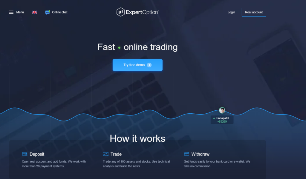 ExpertOption сайт