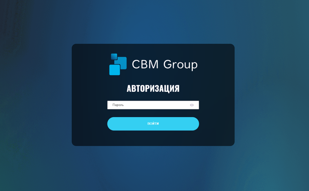 cbm-group