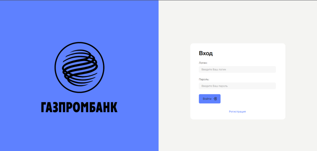 New Gazzi главная страница