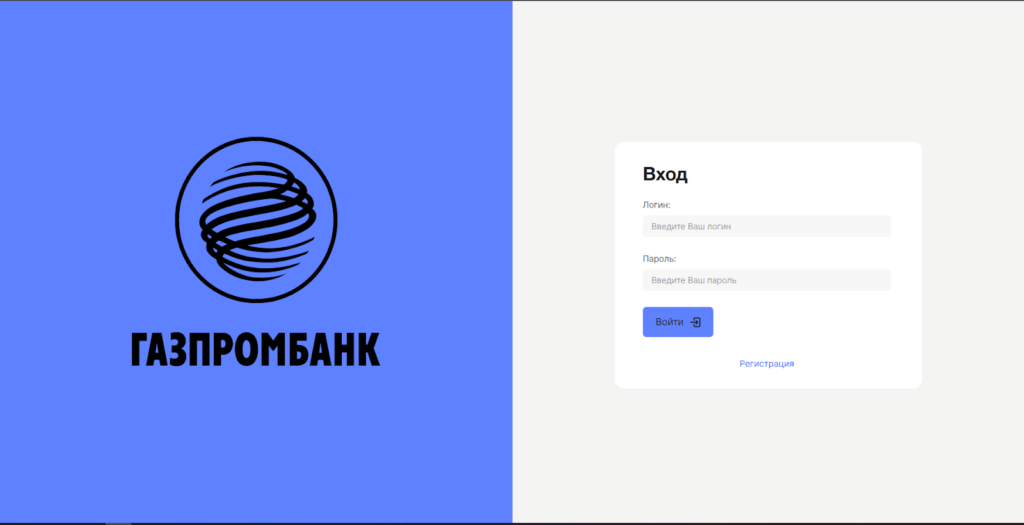 JMA SON главная страница