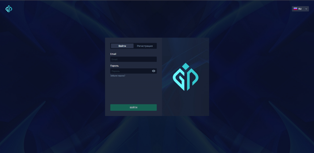 Breals Global то же что GreefinPro