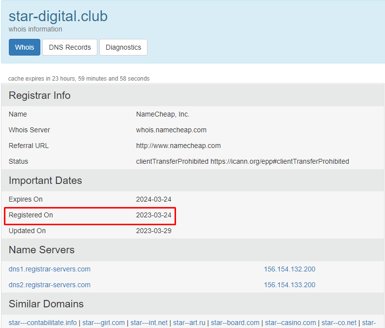 STAR DIGITAL дата создания