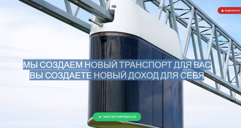 Skyway не работает hdmi