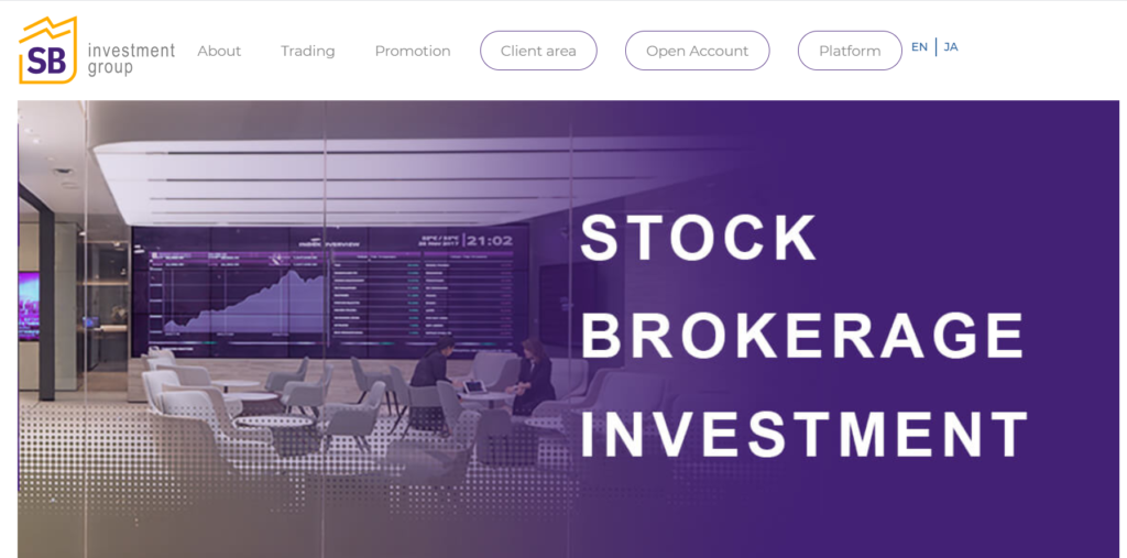 Stock Brokerage Investment Group (SBIGR, SB Investment Group) - что за брокер? Обман?