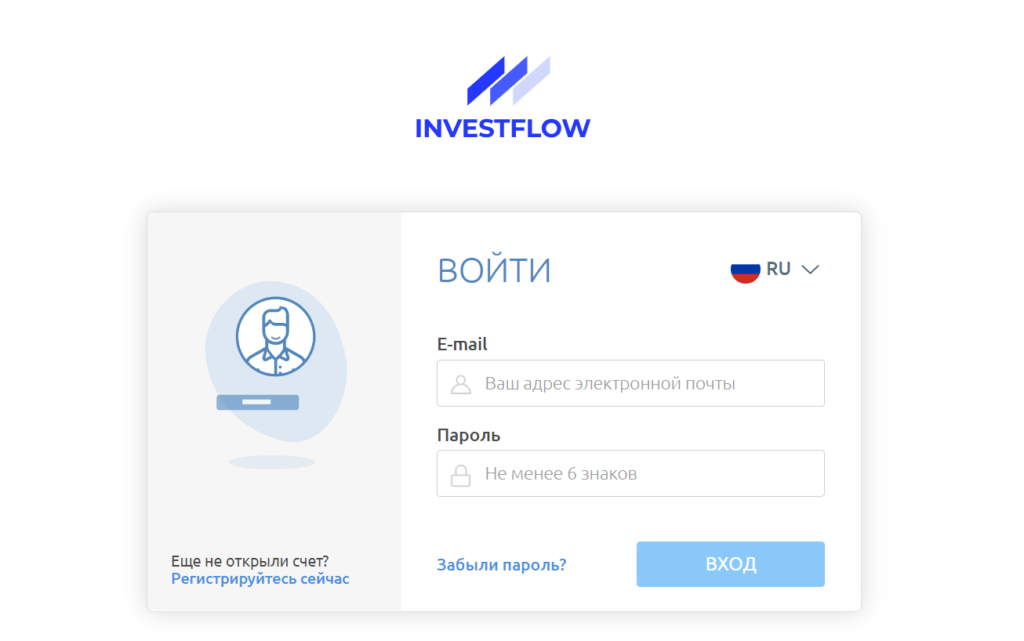 Invest-flow.io (Инвест Флоу, Investflow) - что за брокер? Можно ли ему доверять?
