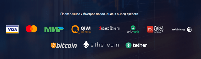 EVENTRADE способы оплаты