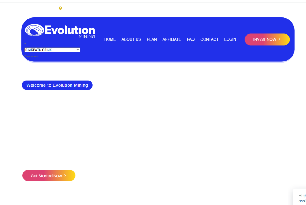 Отзывы о evolutionminingau. Опыт взаимодействия клиентов с evolutionminingau
