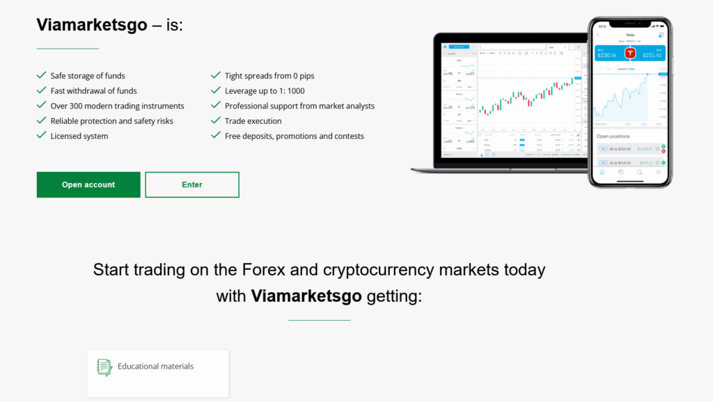 Информация на сайте