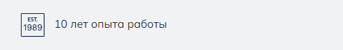 Woodbrook (Woodbrook Financial Services) заявляет о 10 годах работы.