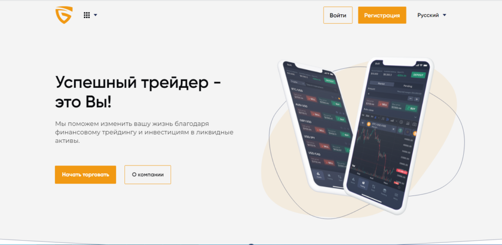 GMBH Invest отзывы