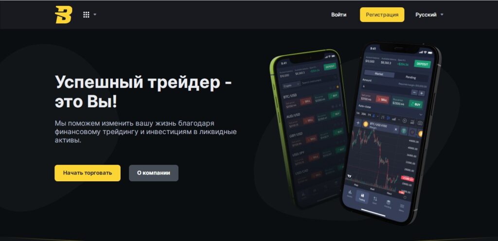 My btccash отзывы