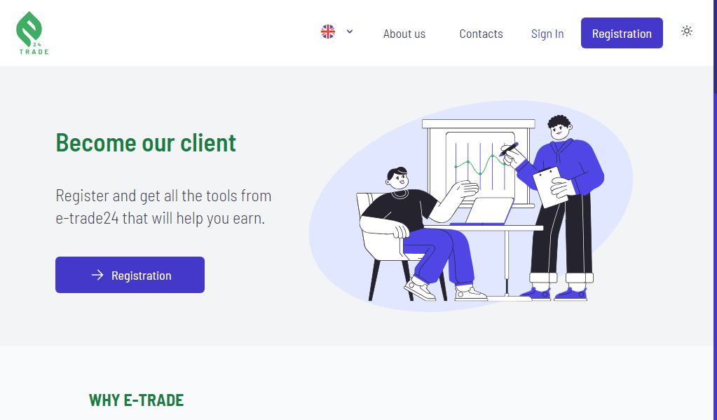 E trade24 - главная страница сайта
